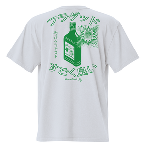 Hura Good Bucky Japanese Grape Inspired Drink Scottish Fusion Oversized Shirt